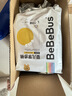 bebebus【未检出甲酰胺】金标拉拉裤超薄尿不湿成长裤安睡一整夜L28 实拍图