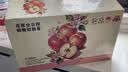 静宁苹果 【顺丰到家】甘肃红富士苹果水果 新鲜应季静宁苹果 15-16枚85特大果净重8.5斤严选装 实拍图