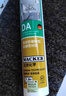 瓦克（WACKER）DA防霉玻璃胶厨卫密封胶防水美容胶中性硅胶马桶封边胶水灰色1支 实拍图