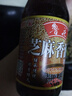 鲁花【直销】芝麻香油350ML*2 实拍图