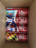 可口可乐（Coca-Cola）FIFA世界杯主题罐330*20罐(16支国家队+4足球版面)京东独家整箱装 实拍图