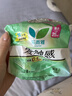 乐而雅花王零触感特薄透气护垫量少日用迷你卫生巾17cm16片姨妈巾自营 实拍图
