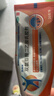 扶他林【疼痛常备套装】扶他林双氯芬酸二乙胺乳胶剂 1%*50g+双氯芬酸二乙胺乳胶剂 2%*50g  实拍图