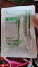 美皮护疤痕贴2*3cm随行贴祛疤 自粘性软聚硅酮瘢痕敷贴 393100 1片装 实拍图