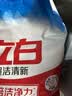 立白洗衣粉超洁清新无磷去污去渍清香型家用实惠装 【推荐装 8斤 】超洁清新粉4kg*1袋 实拍图