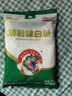 JING TANG京糖 精制绵白糖508g 中华老字号 烘焙冲饮烹饪调味 实拍图