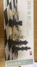 友邦（UB） 国际象棋磁性折叠便携成人儿童学生教学露营用棋4812B-C(大号) 实拍图