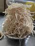 言片光【顺丰速运】新鲜苤菜根 德宏撇菜根 根茎类大韭菜根 蔬菜生鲜 甄选500g【顺丰速运】 实拍图