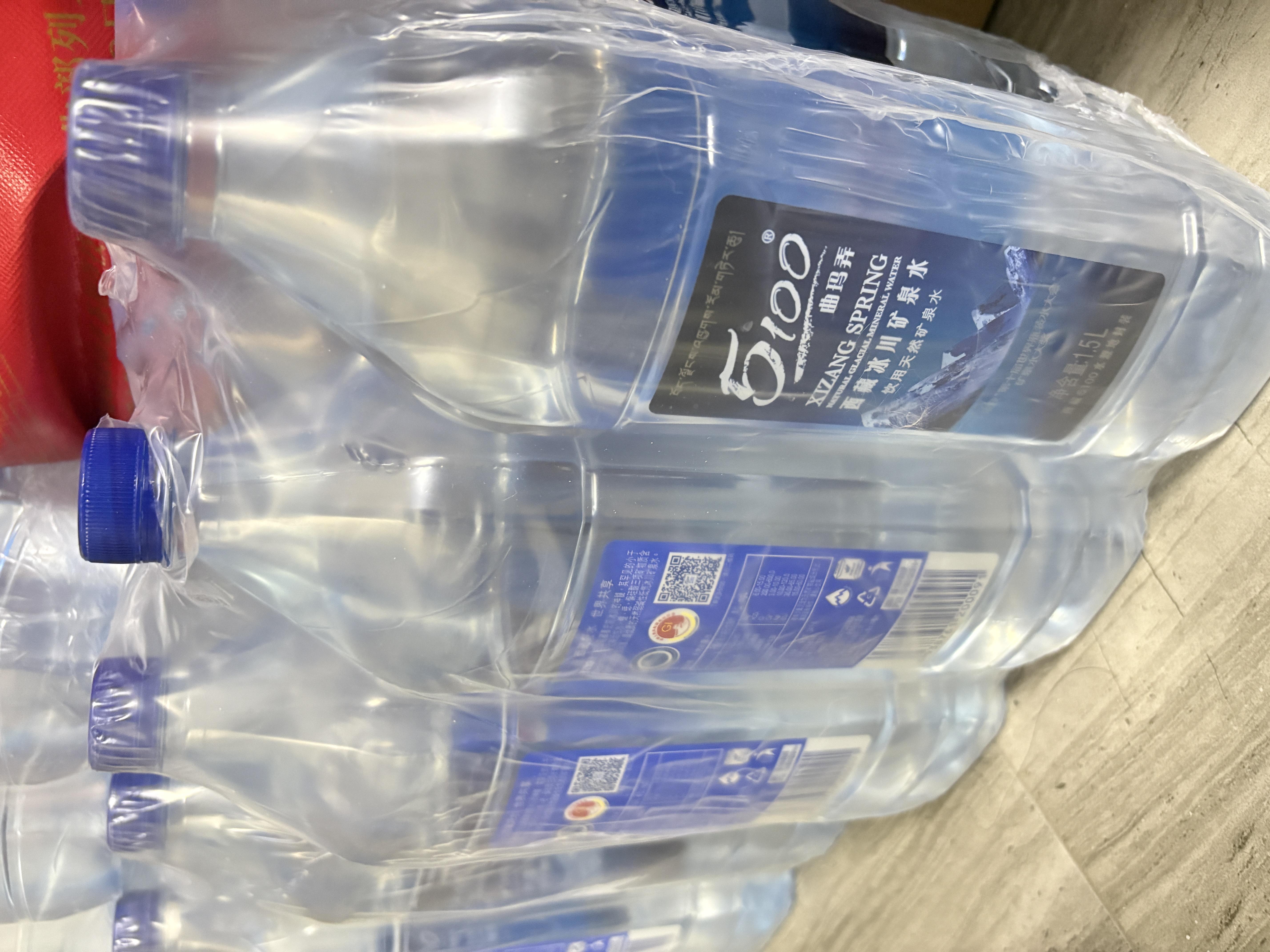 5100西藏冰川矿泉水1.5L*12瓶整箱 刘涛同款泡茶低氘弱碱饮用矿泉水 实拍图