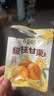 百草味桂花板栗36g 软糯香甜燕山当季鲜果低脂0添加 实拍图