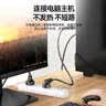 晶华 电脑主机电源线国标三芯品字尾通用适用台式机显示器投影仪打印机电源适配器连接线黑色5米C510I 实拍图
