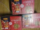 轻上人参红黑枸杞汁甄选长白山人参果蔬汁饮料220ml*10瓶*3箱 实拍图