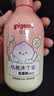 贝亲（Pigeon）儿童净爽洗发水300ml+儿童净护沐浴露300ml 实拍图