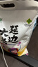 鸭泉东北有机大米吉林延边和龙大米糙米真空包装礼盒当季新米鸭田稻米 延边和龙大米（袋）5kg 实拍图