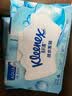 舒洁（Kleenex）湿厕纸家庭装80抽*6包（480抽）洁厕湿巾纯水湿纸巾 实拍图