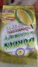 泰奥琪ThaiAoChi 冻干金枕头榴莲干20g*6包 泰国进口礼袋零食无添加果干 实拍图