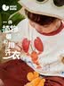 迷你巴拉（minibala）【植物肌】男女童T恤夏凉感抑菌不闷汗速干短袖上衣儿童夏装 粉紫 【植物肌】【偏大,建议选小一码】 90 实拍图