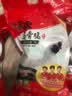 温氏供港白凤乌鸡2斤 冷冻食材 土鸡农家散养 110天以上 十全乌骨鸡 实拍图