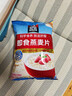 桂格（QUAKER）即食燕麦片1000克袋装 营养早餐 膳食纤维 零添加白砂糖 实拍图
