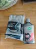 龟牌（Turtle Wax）汽车蜡铂金盾浓缩聚合瓷镀瓷镀膜蜡划痕蜡打蜡划痕蜡赛车衣神器 便捷型-完胜固蜡【5倍镀瓷】隐形盔甲保护一年用一次 实拍图