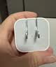 Apple/苹果 40W type-c快充充电器 苹果usb-c原装充电头 旗舰店新款苹果iPhone 17 Pro Max充电器 实拍图