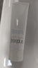 芙丽芳丝（Freeplus）洗面奶男女士氨基酸洁面乳生日礼物送男女朋友150g*2 实拍图