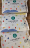 全棉时代毛巾不易掉毛加大加厚方巾抗菌柔软强吸水竹影绿34*70cm 实拍图