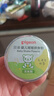 贝亲（Pigeon）婴儿爽身粉 舒缓干爽 玉米粉爽身粉  无滑石粉 无香精 50g HA15 实拍图