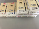 得力（deli）(deli)速干直液笔走珠签字笔 学生办公中性笔 ins无印简约风 0.5mm全针管 蓝色12支/盒S856 实拍图