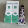 完美芦荟胶40g*2补水保湿乳修护面霜改善毛孔粗糙祛痘晒后修护不刺激 实拍图