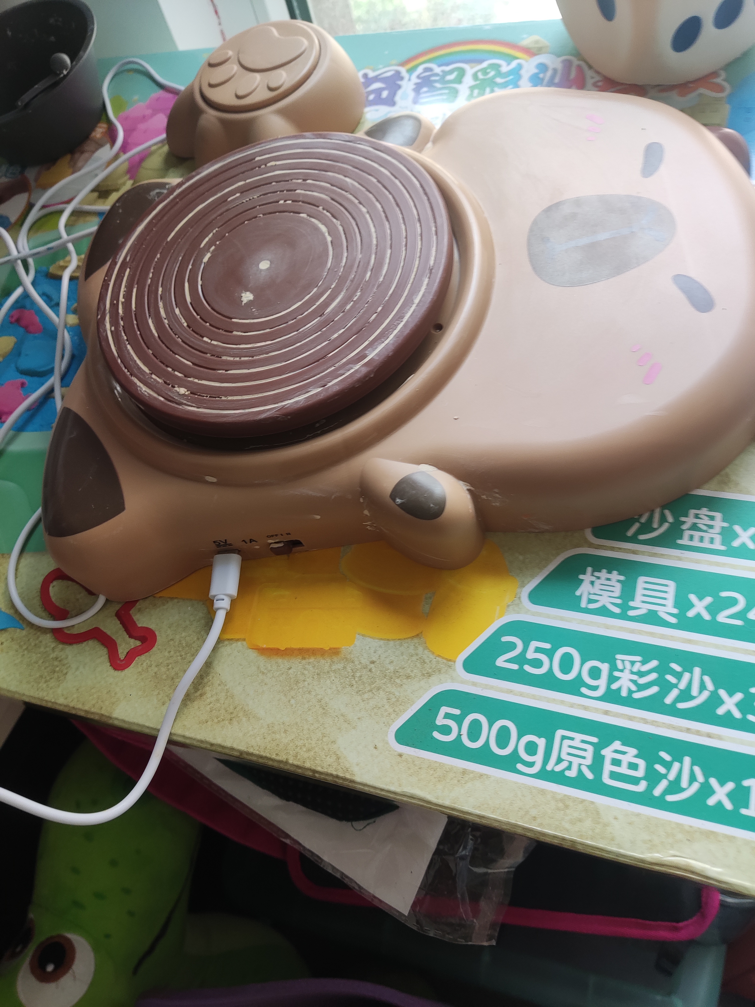 活石陶艺机8-12岁diy手工制作电动小学生玩具3-6岁儿童女孩生日礼物 脚踏控制【2档动力+4大包陶泥+12颜料+围裙】 【雕刻工具+调色盘+礼盒装】7-14岁9岁2026火的玩具 实拍图