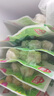 安井鱼籽炸鱼蛋 200g/包  锁鲜装 火锅麻辣烫关东煮  速食熟食方便菜 实拍图