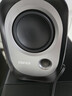 漫步者（EDIFIER）R12U 外观时尚 音质纯正 入门级微型2.0桌面音响 笔记本音箱 电脑音箱 黑色 实拍图