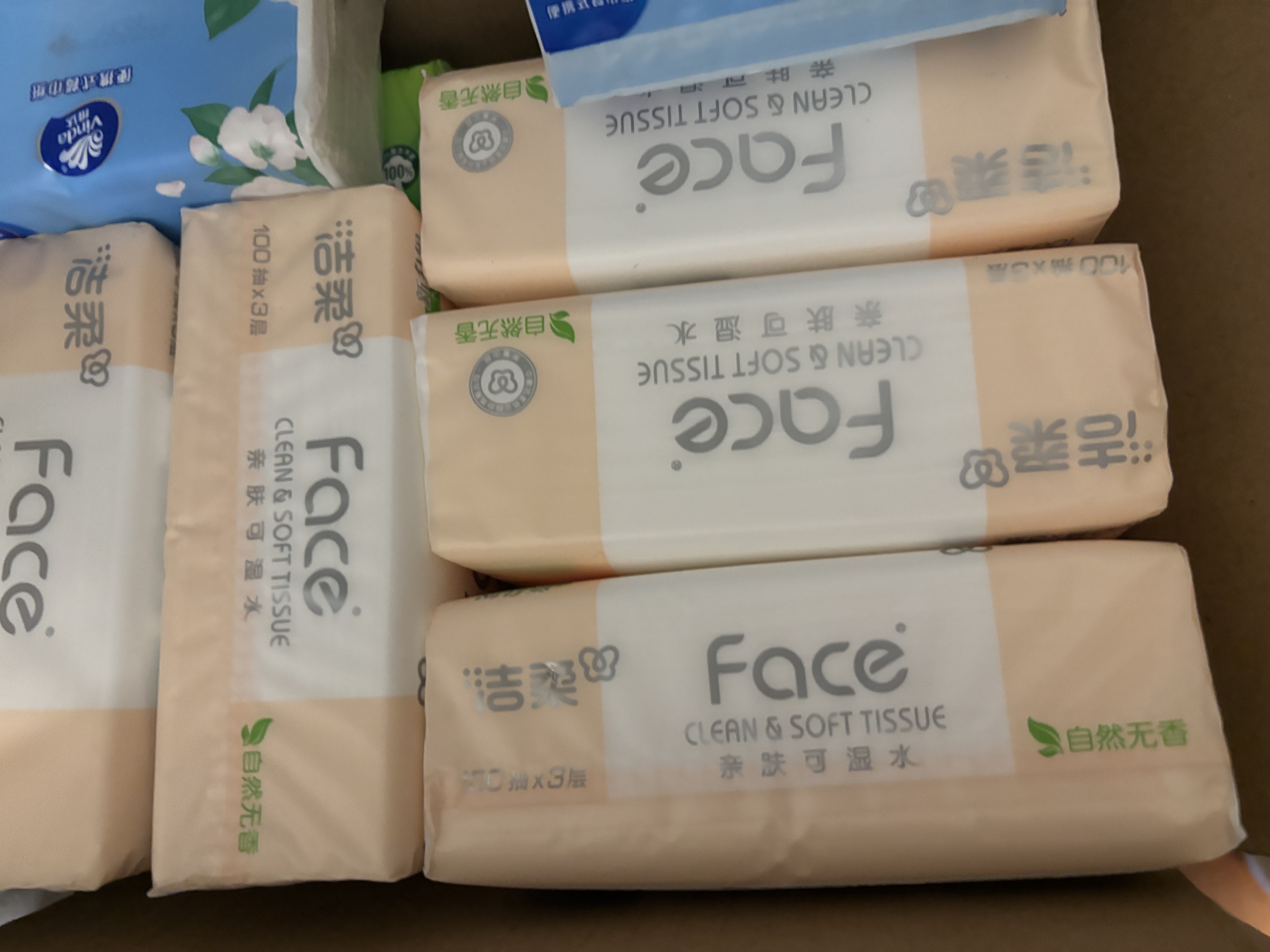 洁柔抽纸纸巾粉face3层24包整箱可湿水面巾纸家用纸巾擦手纸卫生抽纸 3层 100抽*24包 整箱装 实拍图