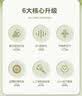 伊利【新鲜日期】金典纯牛奶整箱 200ml*24 3.6g乳蛋白 礼盒装 5月 实拍图