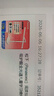 松下（Panasonic）阅读台灯（护眼灯）AAAA级护眼全光谱儿童学习横灯头 爱目T10 实拍图