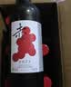 京东京造优选级赤·干红葡萄酒750ml*6 金奖 红酒 送礼 整箱装 实拍图