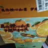 京鲜生 秭归脐橙/鲜橙  铂金果 净重4.5斤 单果150g起 生鲜水果礼盒 实拍图