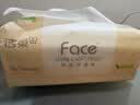 洁柔抽纸 粉Face3层120抽*24包  可湿水 原生木浆面巾纸 整箱柔韧纸巾 实拍图