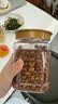 京东京造东北手剥红松子500g 东北松子仁每日坚果大颗粒罐装坚果新货自营 实拍图