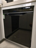 老板（Robam）【推荐V20P升级款】小太阳消毒洗碗机150升以上嵌入式家用全自动独立消毒一体W76A-V20P经典款 实拍图