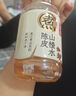 农夫山泉东方树叶青柑普洱茶500ml*15瓶无糖茶饮料0糖0脂0卡整箱 实拍图