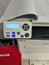 奔图（PANTUM）M6766DW Plus激光打印机家用办公专用 自动双面打印机家庭用复印扫描一体机 大印量3000页畅打 实拍图