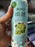锐澳（RIO）洋酒 预调酒 鸡尾酒 冰饮果酒甜酒 微醺3度 330ml*12罐口味随机 实拍图