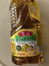 鲁花食用油 低芥酸 非转基因物理压榨 特香菜籽油 900mL*1瓶 食用油小瓶 实拍图