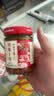 湘集 1号鲜椒酱抖音干饭兄弟湖南农家特产辣椒酱剁椒酱佐料调味下饭菜 一瓶装 实拍图