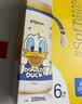 贝亲（Pigeon）PPSU迪士尼双把手奶瓶240ml M号奶嘴 经典唐老鸭 3月+ AA267 实拍图