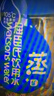 屈臣氏蒸馏水添加矿物质650mL*24瓶整箱瓶装水非矿泉水饮用水会议出行 实拍图