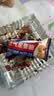西麦西澳阳光全麦脆400g燕麦脆燕麦片冷泡低脂零食独立小包早餐代餐 实拍图