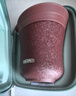 膳魔师（THERMOS）茶旅套装旅行茶具户外露营便携保温茶壶茶杯生日女神节礼物TCMU 【冰花漆304不锈钢】砖红 实拍图